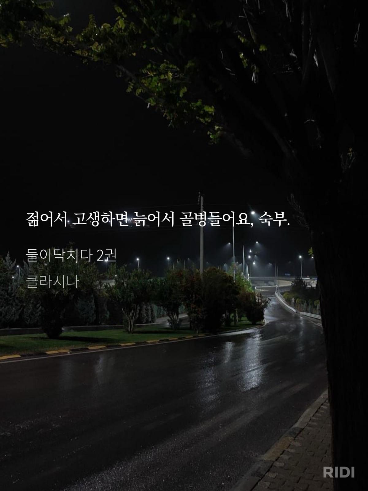 1755093595.png.jpg