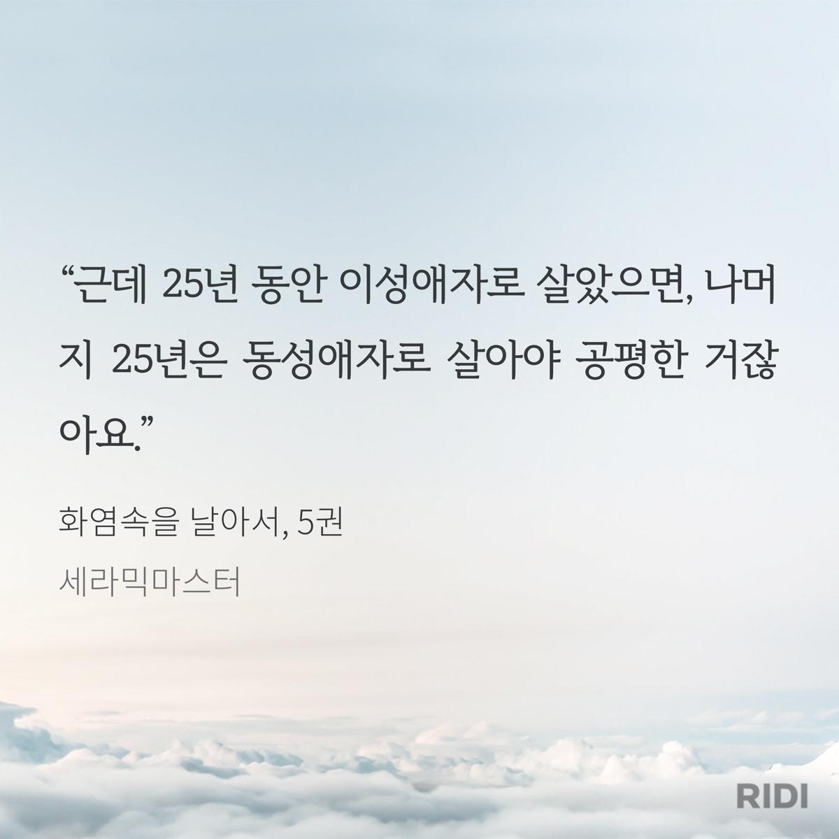 1752365805.png.jpg