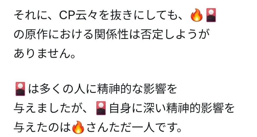 커멸의 칼날 렌탄🔥🎴이 공식이면서 영원한 이유 (1)