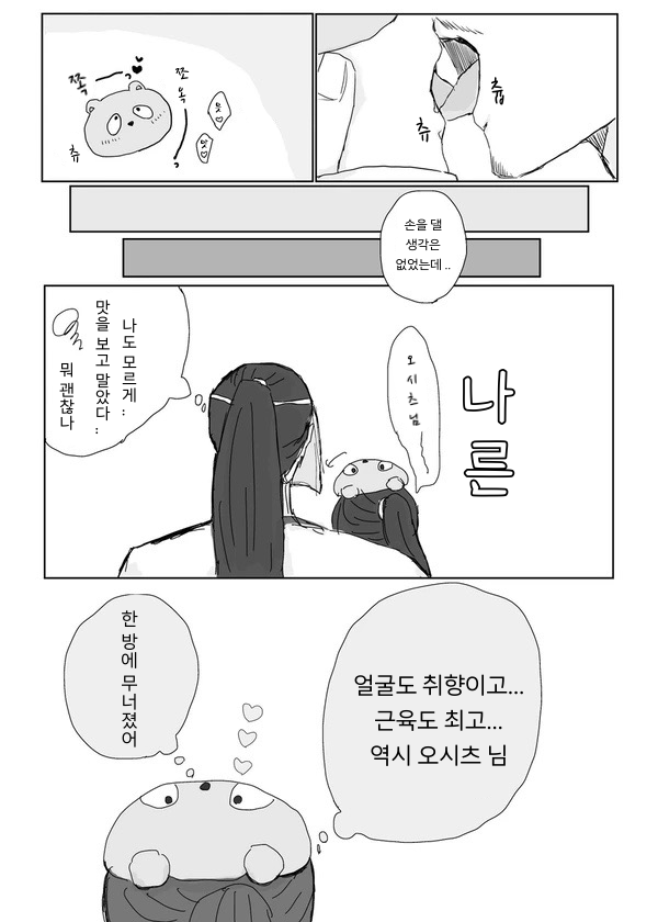무제845_20250826201636.png