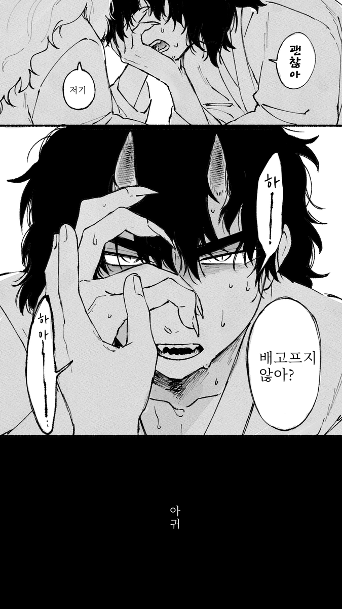 무제68_20250826200954.png