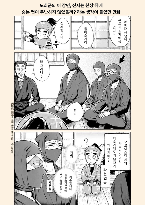 무제846_20250826212553.png