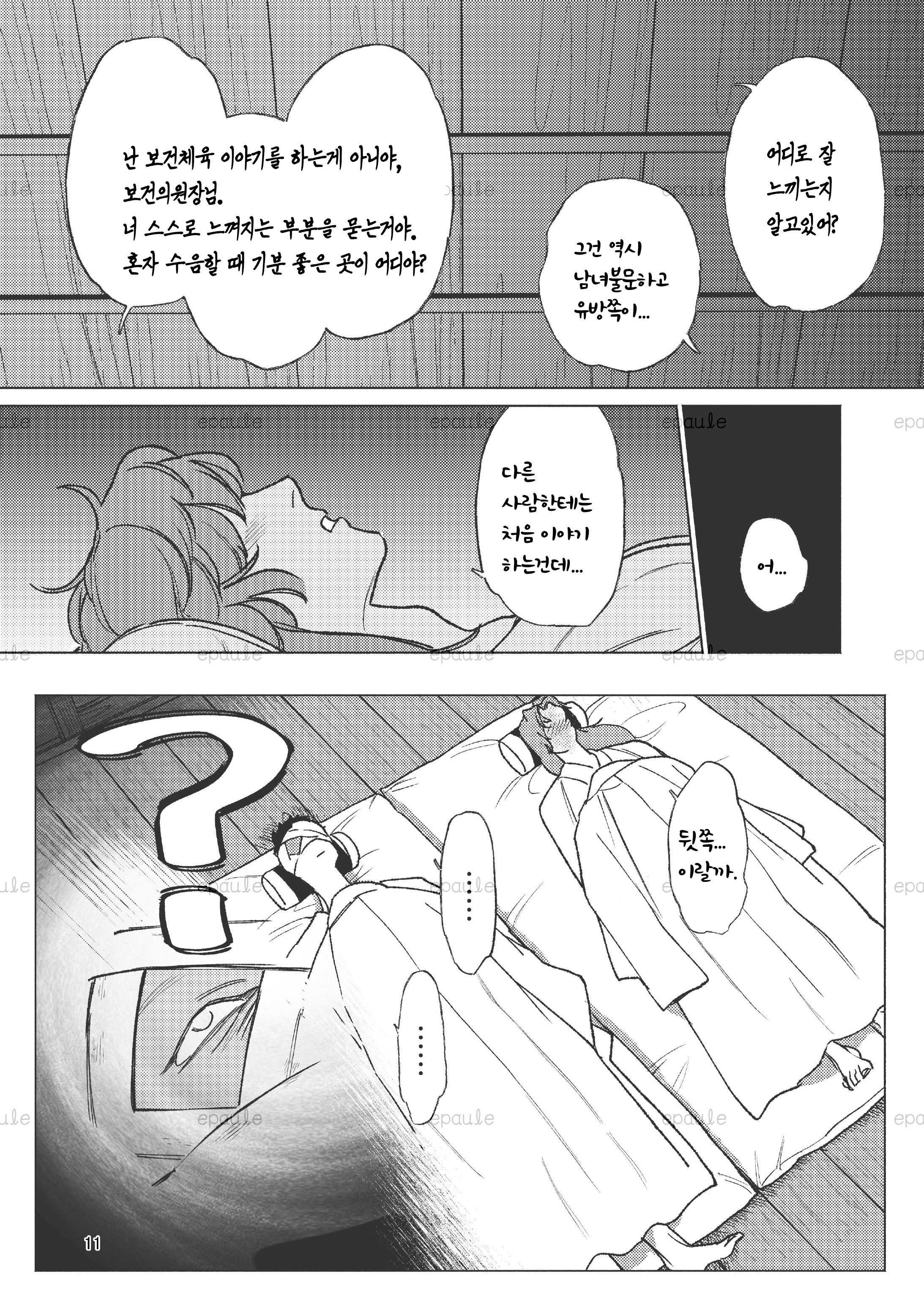 1000071247.png