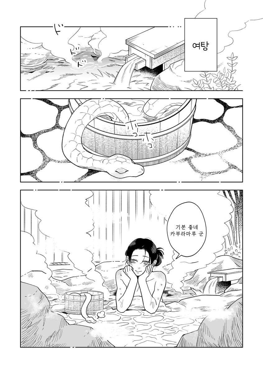 무제428_20250828014628.png