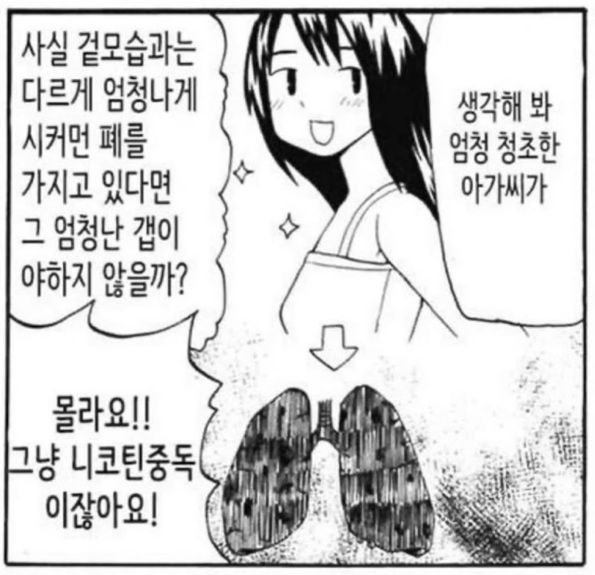 61F24836-51C6-49D7-AF3E-D16C1F37CD46.jpeg