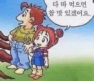 2FC619A5-D95F-401B-B68F-9B839AE2497E.jpeg