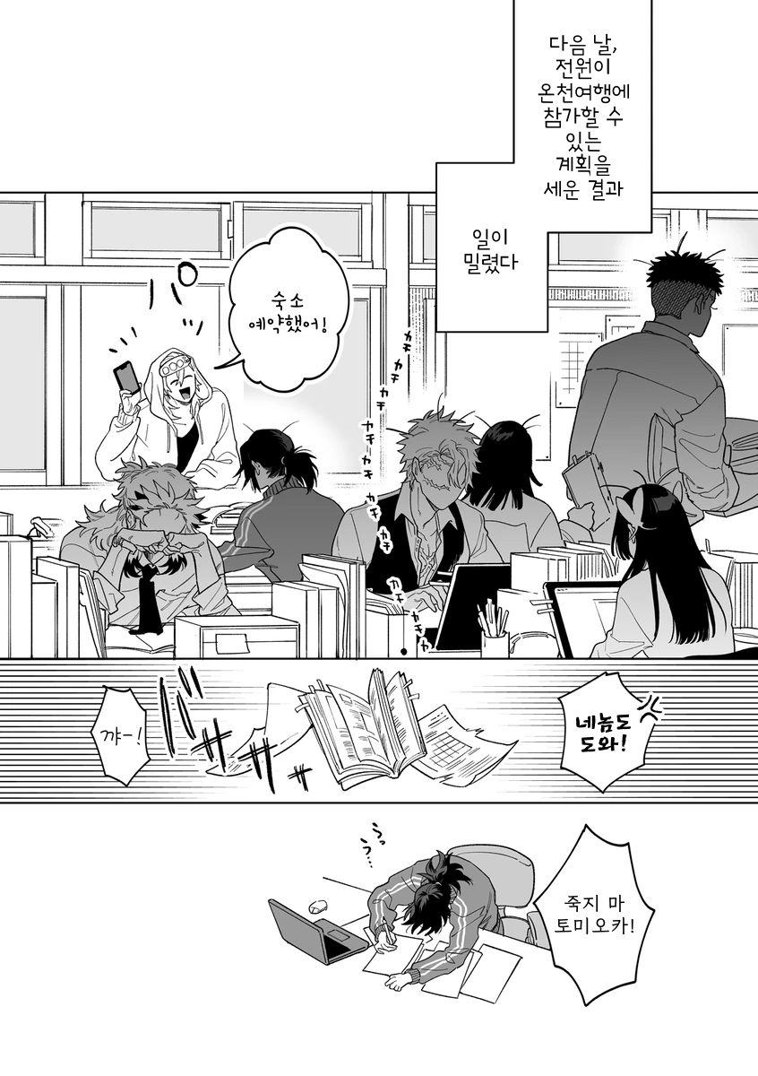 무제419_20250828005338.png