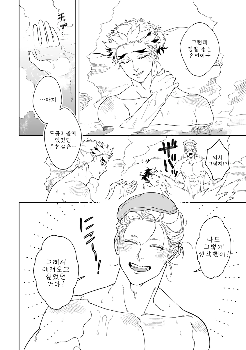 무제425_20250828013209.png