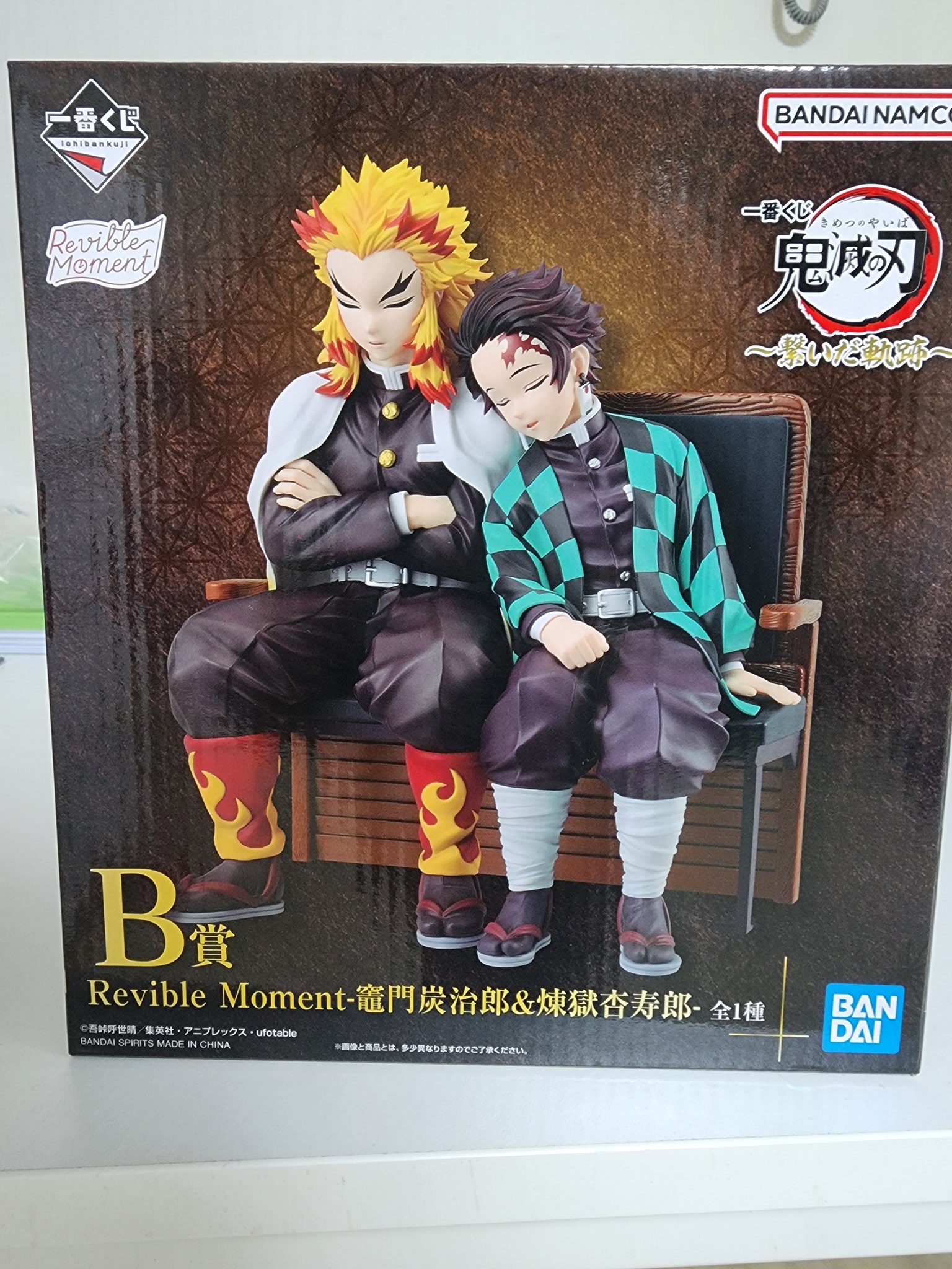 순애 게이의 신혼열차 초야 피규어 (3)