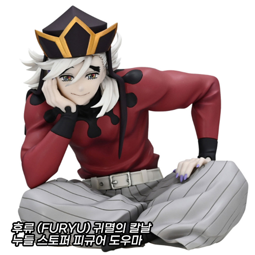 Gz1FnQLaAAAb0U0.jpg