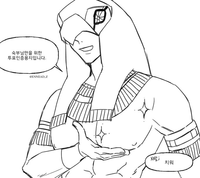 GsL6O4aXAAAwdiY.jpg