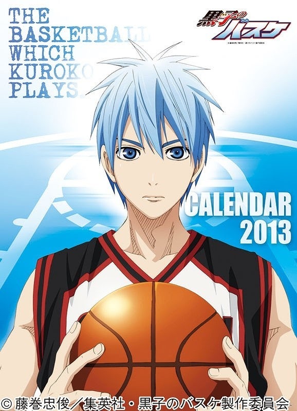 <꼭 봐야하는 일본 애니 추천> 인생애니 BEST 20 ♪ - 투디갤러리 - BL·웹툰·소설 커뮤니티 - 이미지 40