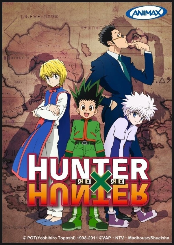 <꼭 봐야하는 일본 애니 추천> 인생애니 BEST 20 ♪ - 투디갤러리 - BL·웹툰·소설 커뮤니티 - 이미지 13