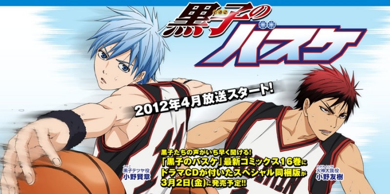 <꼭 봐야하는 일본 애니 추천> 인생애니 BEST 20 ♪ - 투디갤러리 - BL·웹툰·소설 커뮤니티 - 이미지 41