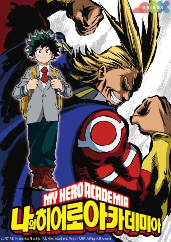 <꼭 봐야하는 일본 애니 추천> 인생애니 BEST 20 ♪ - 투디갤러리 - BL·웹툰·소설 커뮤니티 - 이미지 7