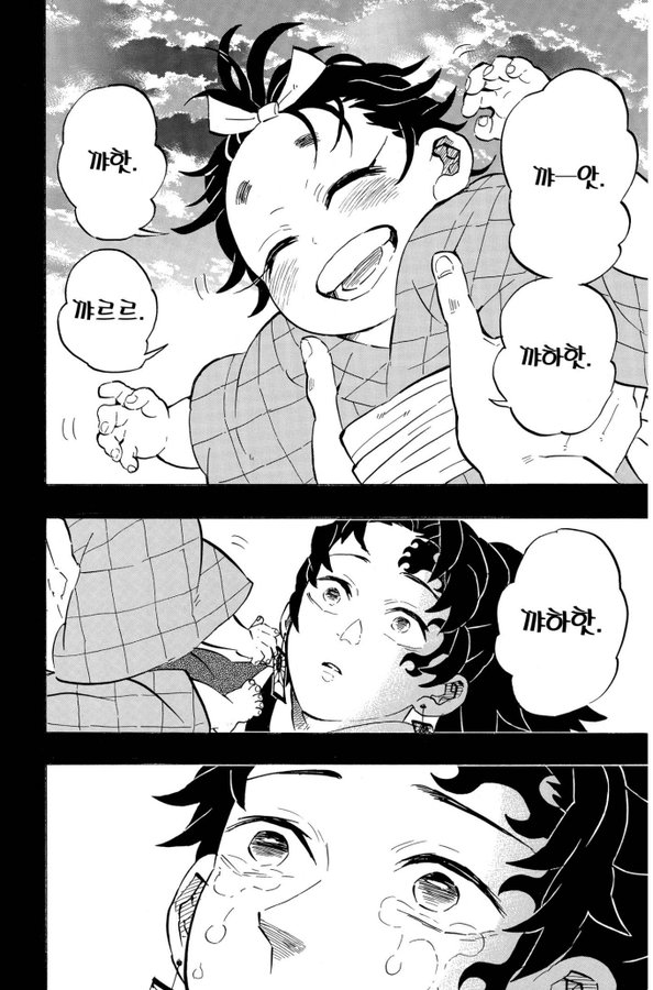 G1G-urBboAA5G6C.jpg