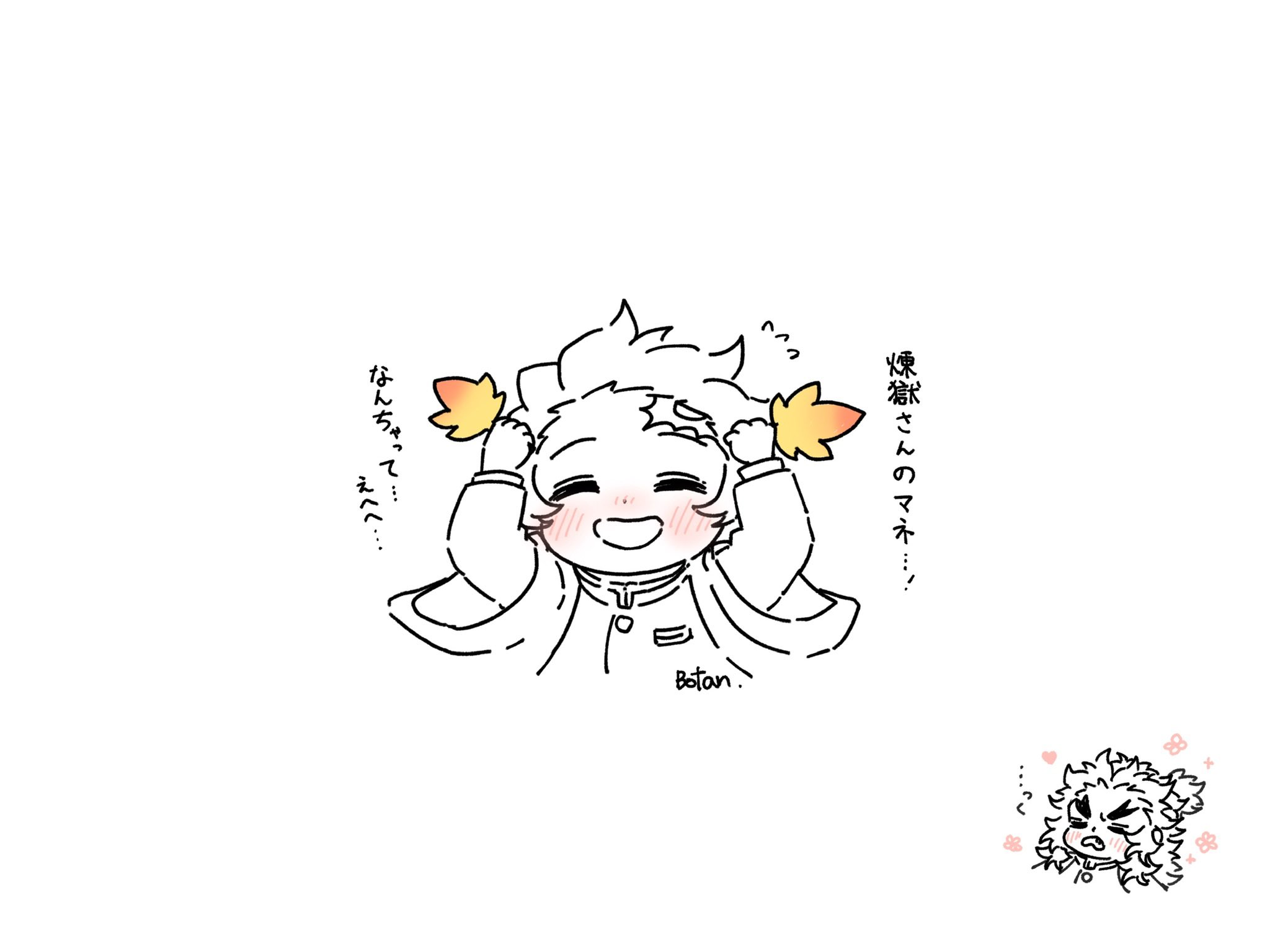 렌탄 포근한 느낌으로 단풍잎 놀이하는 장남