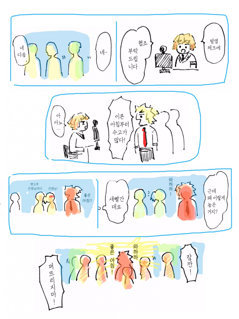 무제280.png