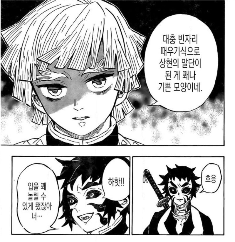 G1XhkuaakAAg2Eg.jpg
