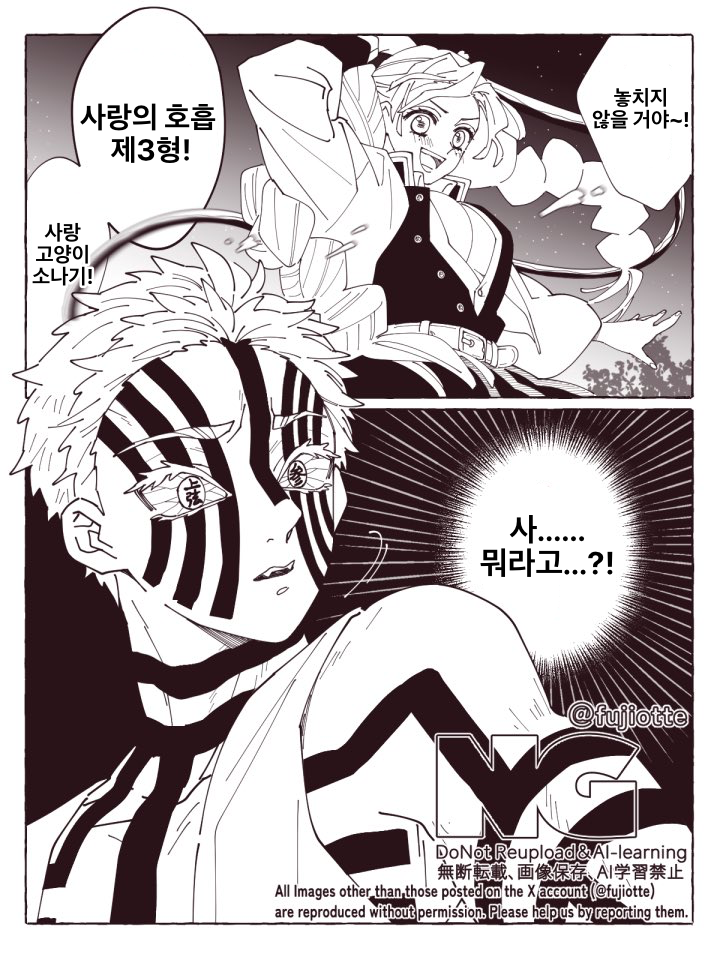 무제4512_20251007115703.png