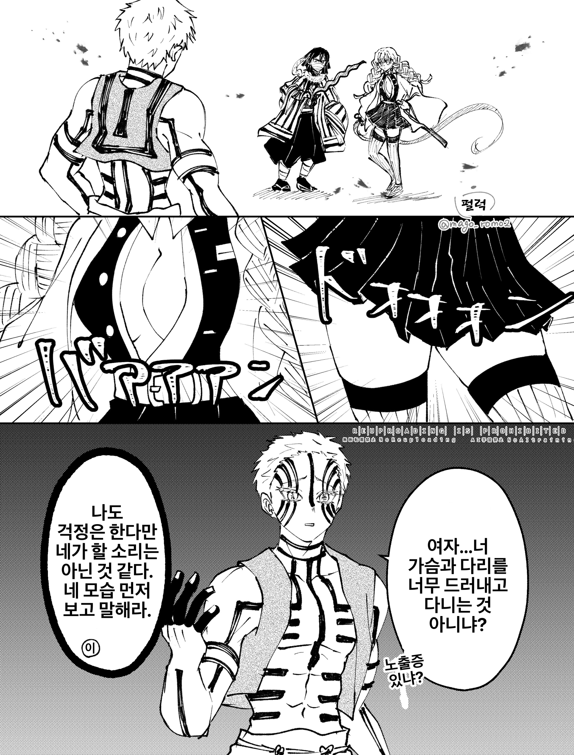 무제4510_20251007114157.png