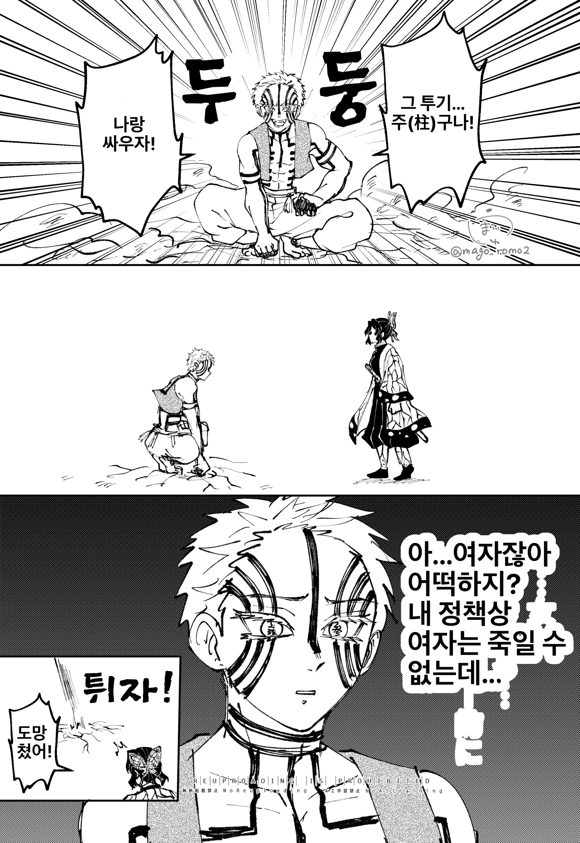 무제4511_20251007114850.png