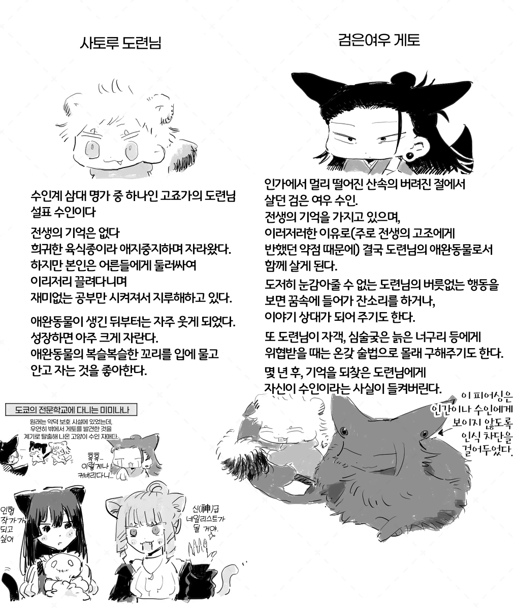 무제2494_20251015130015.png