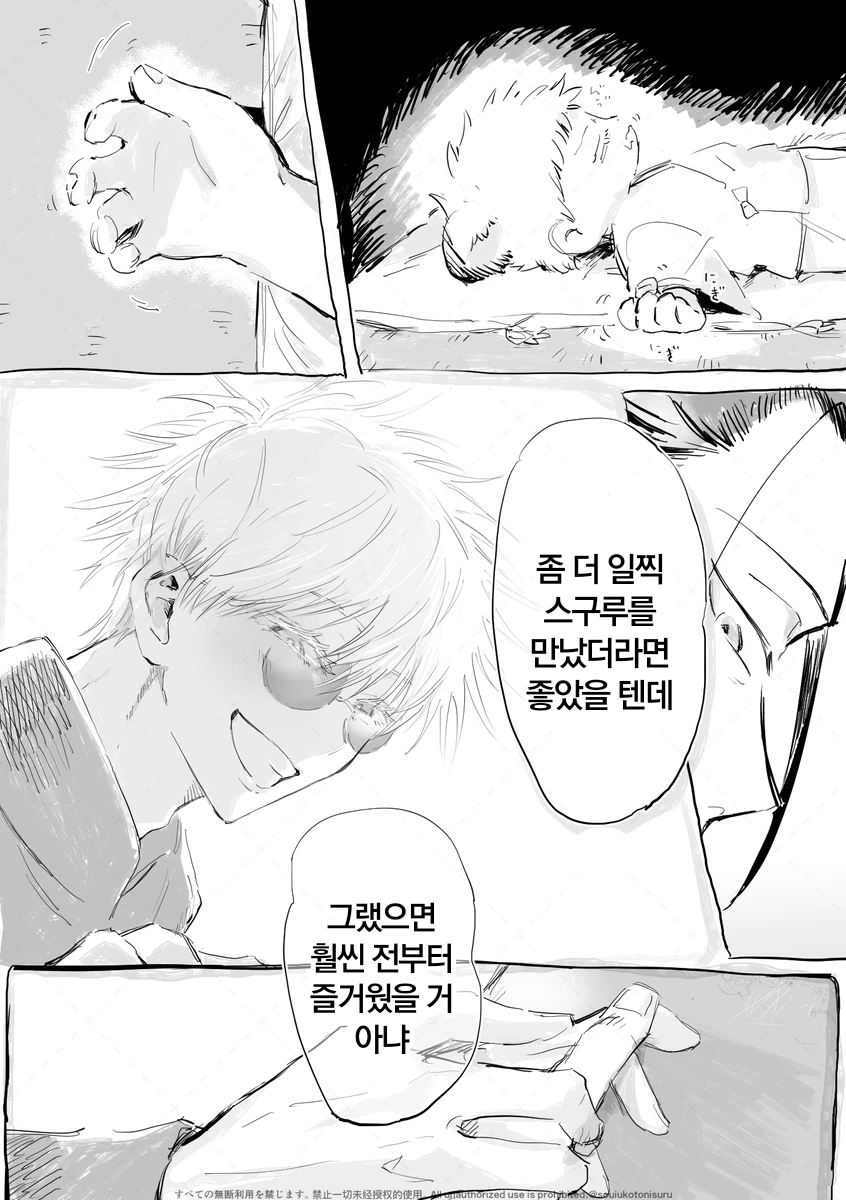 무제2493_20251015123137.png