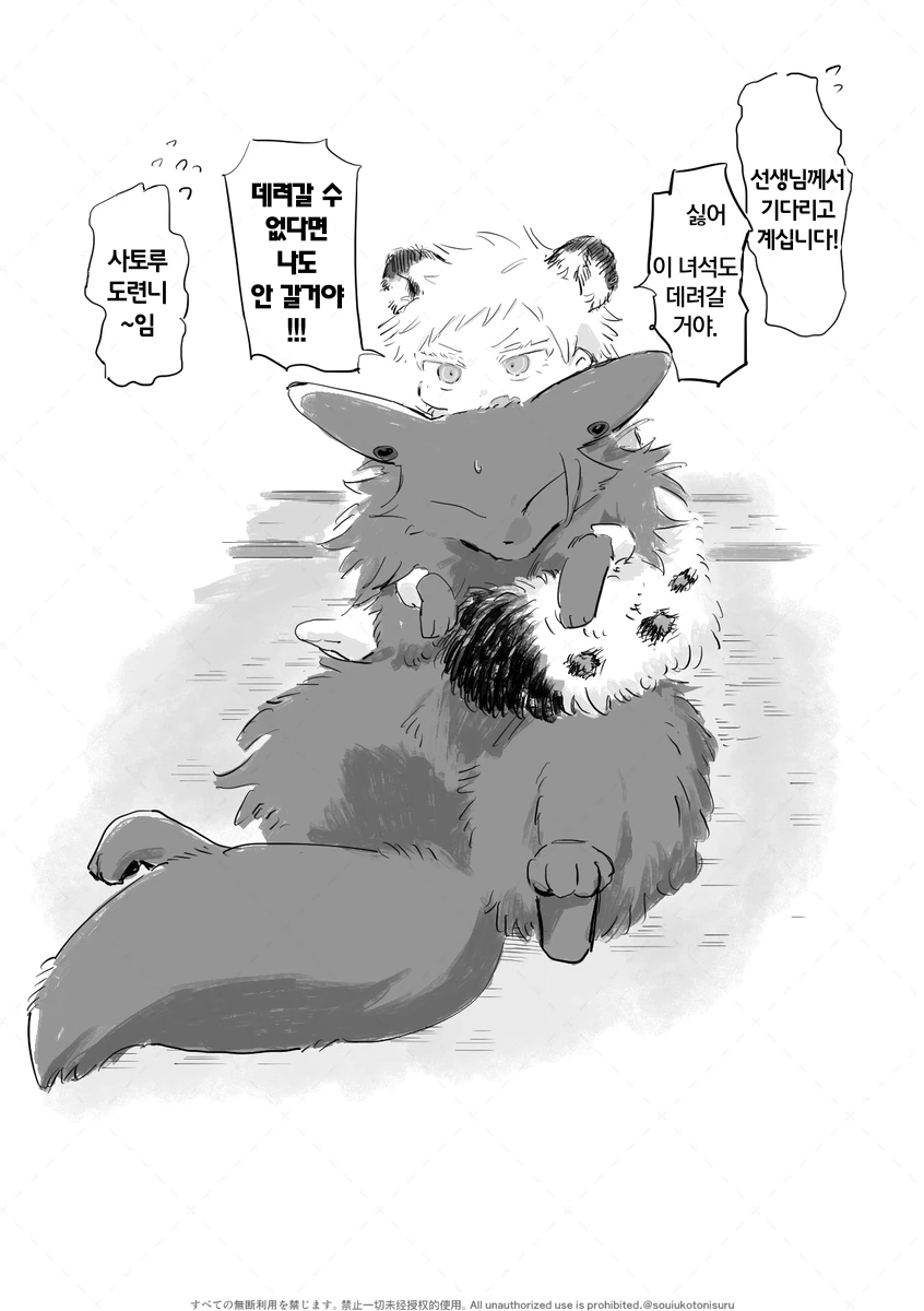 무제2493_20251015124307.png