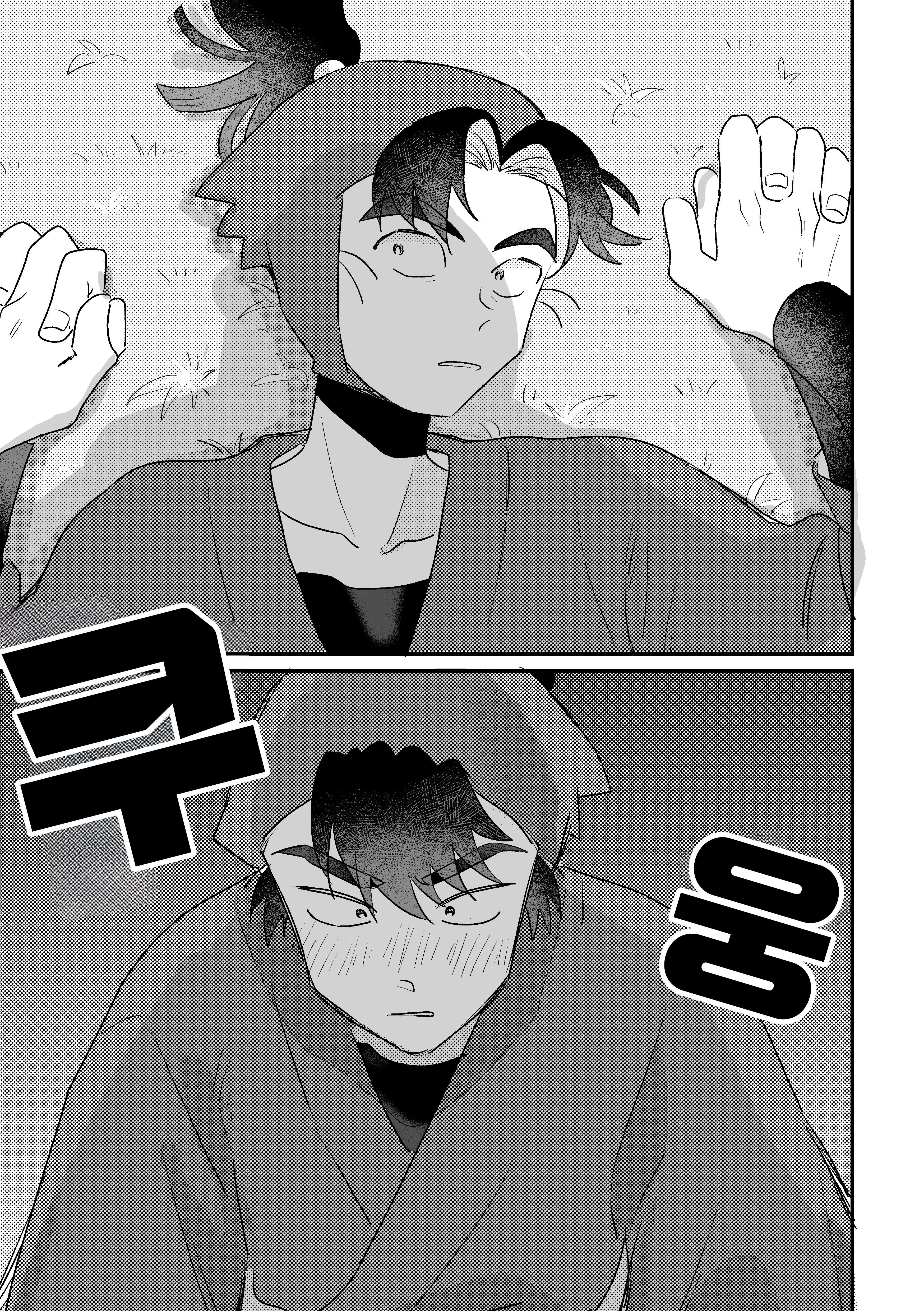 닌타마 승부 중의 사고의 단 ㅂㅇ (1)