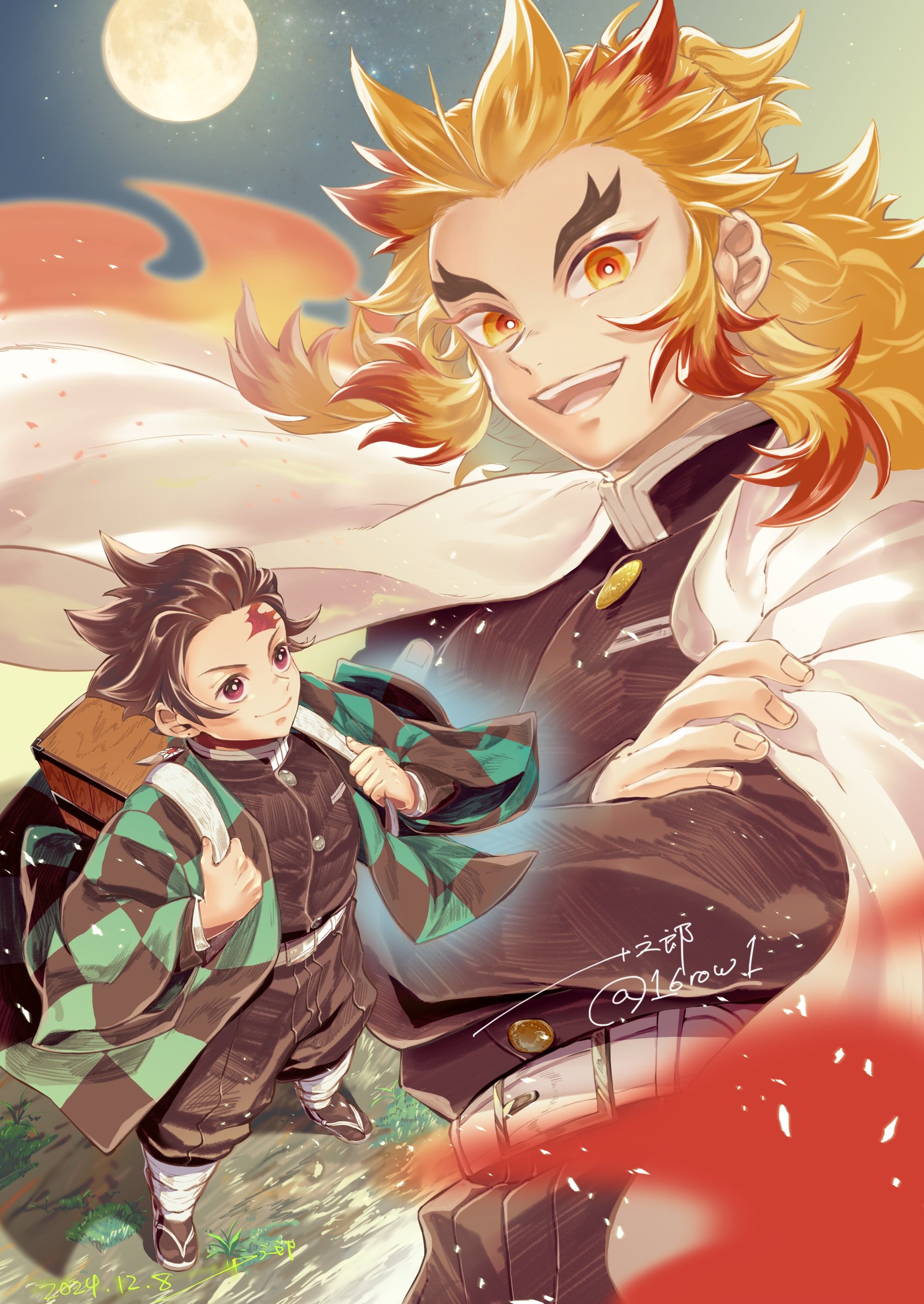 크리스마스이브(1224)는 렌탄을 위한 날임 (1)