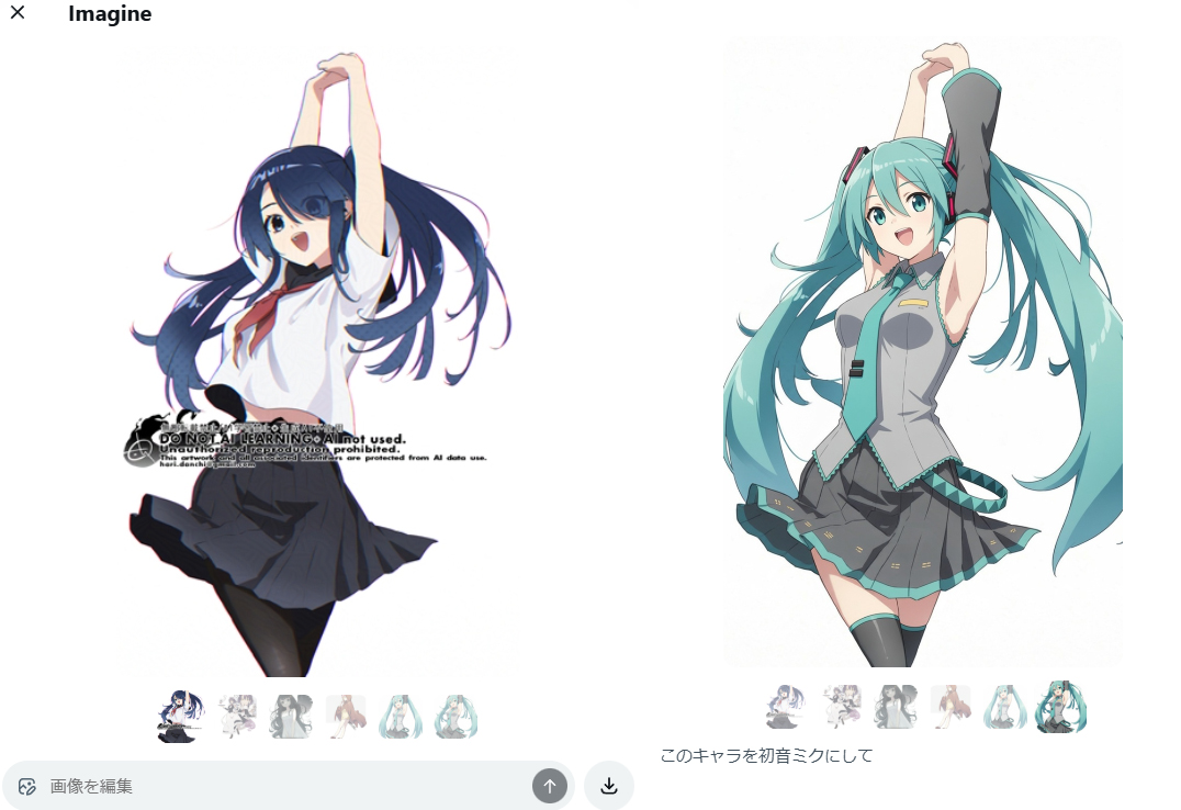 짹 ai리터칭 폐해 한짤 요약