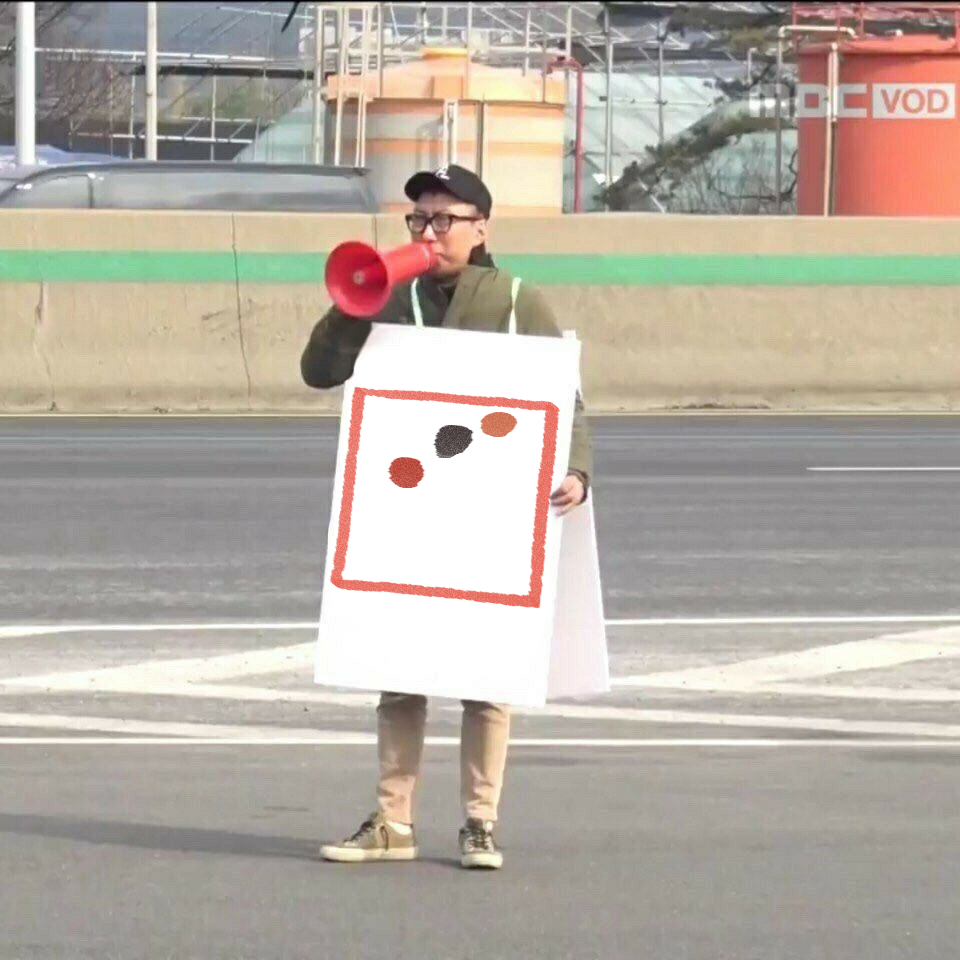 원가에 들을 수 있는 드씨~ 당근 뽑아서 들으면 더 재밌는 드씨~