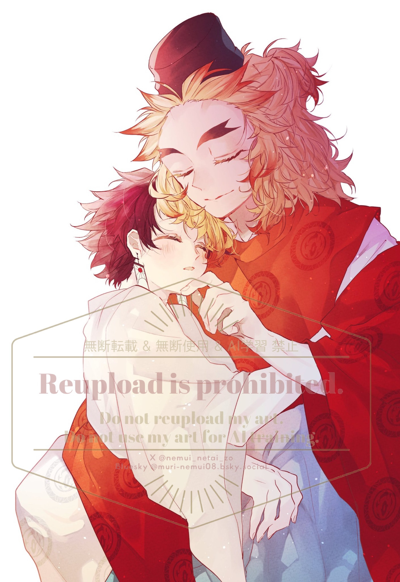 2026년 새해에도 렌탄은 풍족하구만 (5)