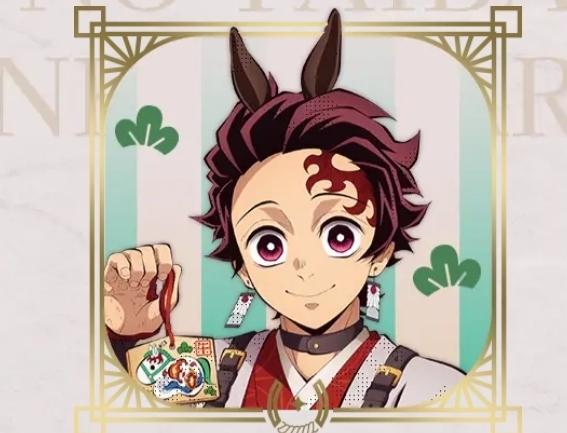 2026년 새해에도 렌탄은 풍족하구만 (10)