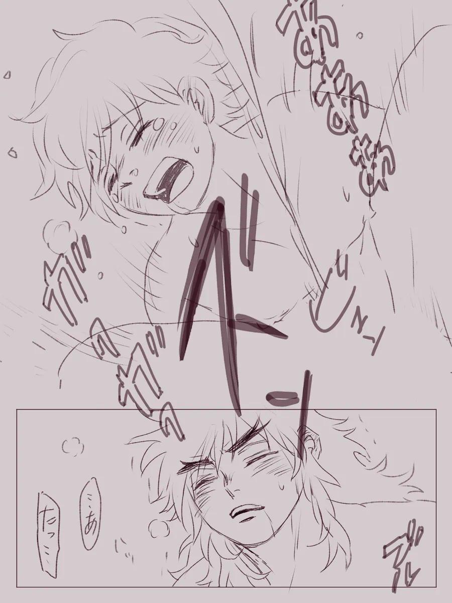 번역 "누구보다도 행복한 대신 시간을 헤매며 고민하는 걸 부디 용서해주세요." (ㅎㅂㅈㅇ) (4)