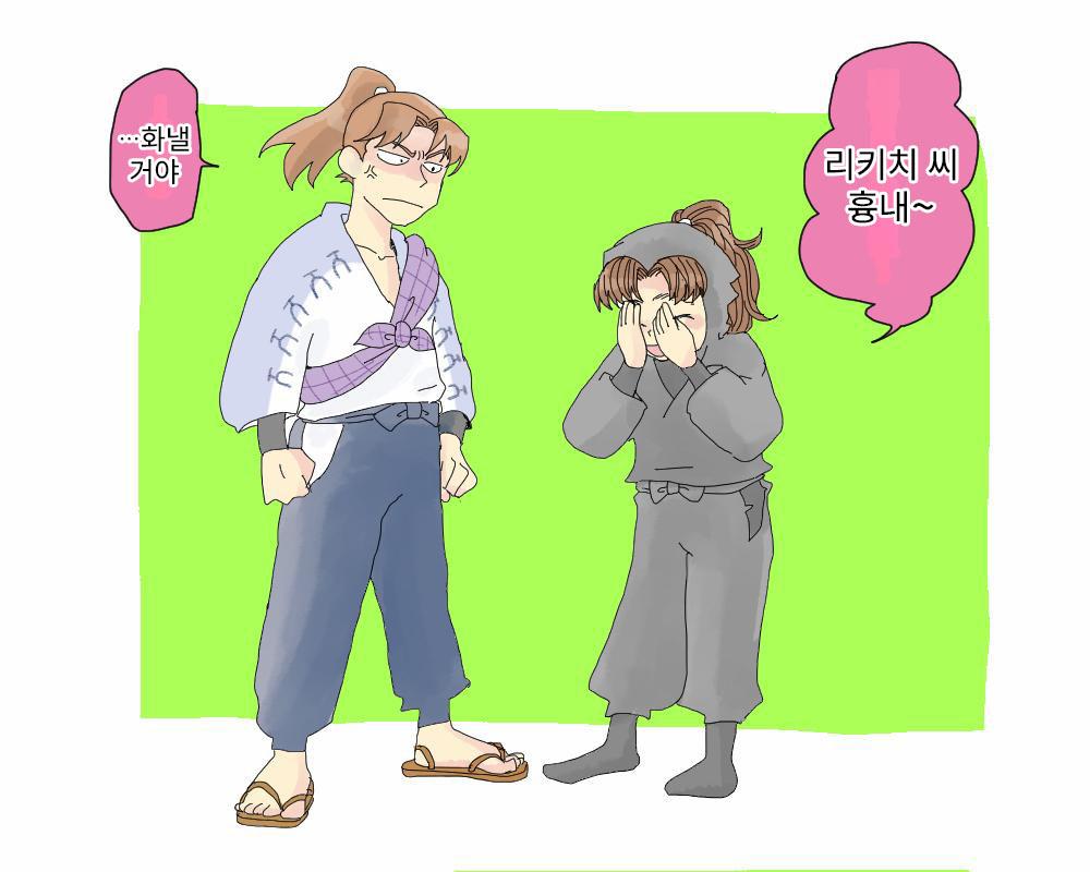 닌타마 5닌+리코마+타소후시 ㅉ ㅂㅇ (2)