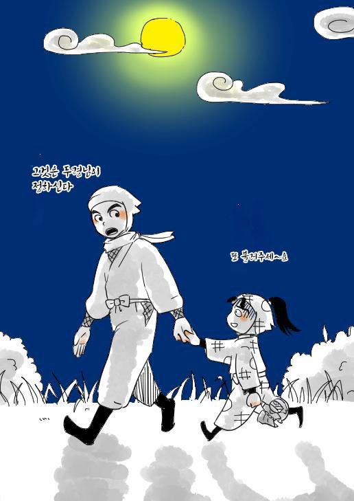 닌타마 5닌+리코마+타소후시 ㅉ ㅂㅇ (4)