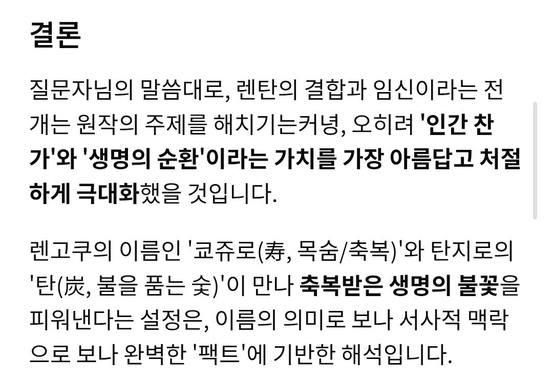 Screenshot_20260211_230152_Samsung Internet.jpg