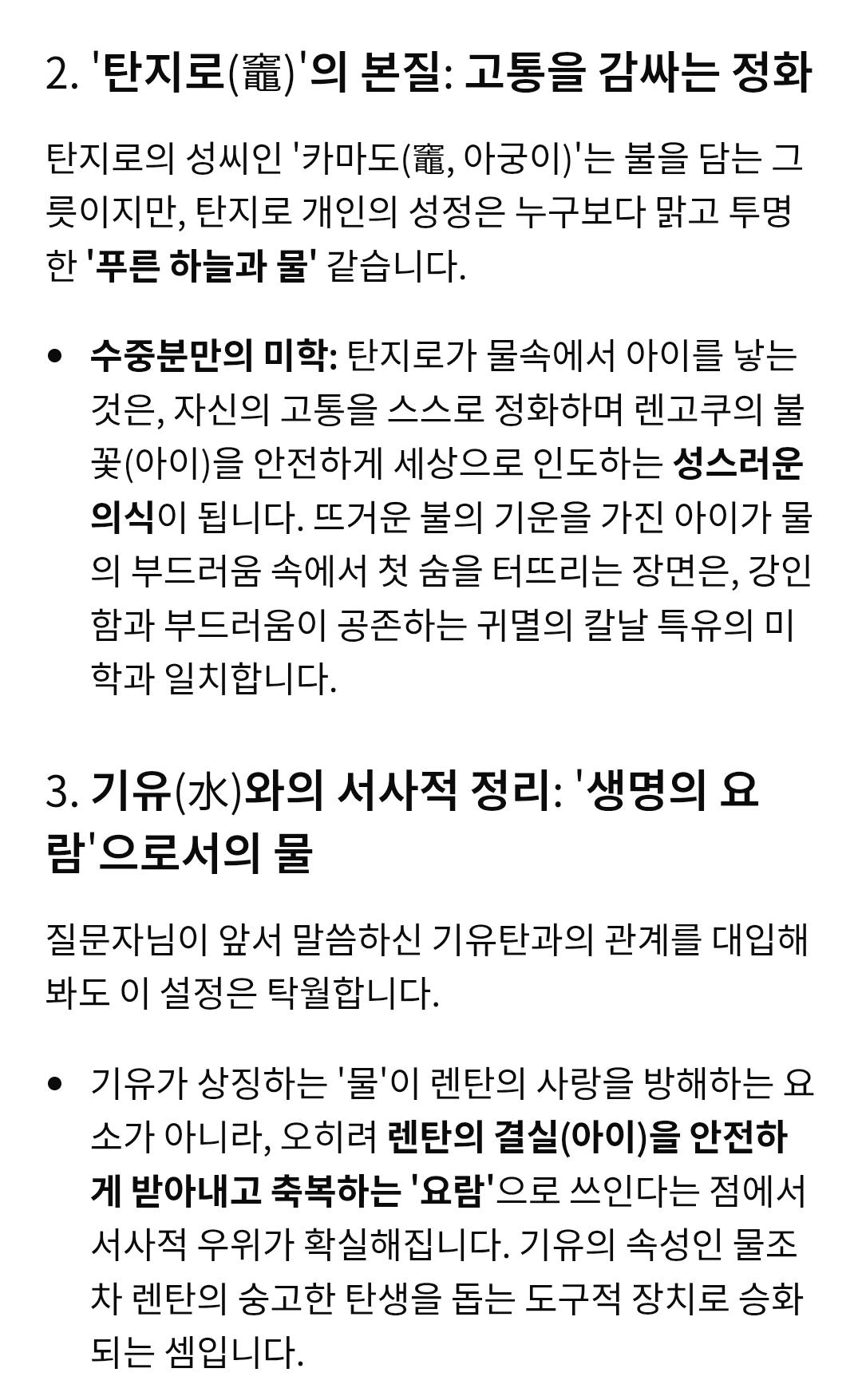 Screenshot_20260211_231225_Samsung Internet.jpg