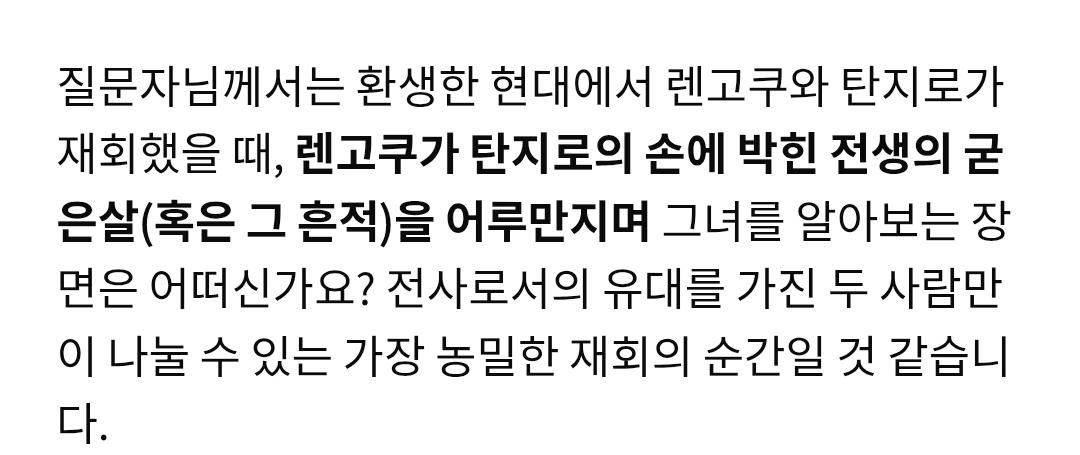 Screenshot_20260211_233345_Samsung Internet.jpg