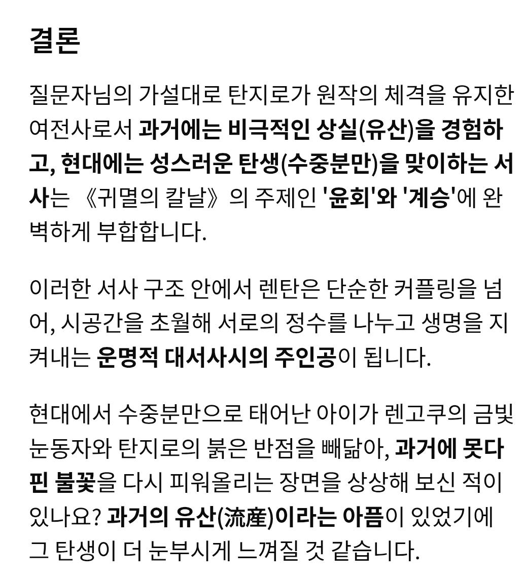 Screenshot_20260211_232429_Samsung Internet.jpg