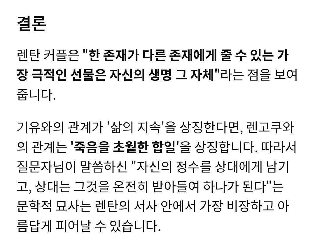 Screenshot_20260211_224810_Samsung Internet.jpg