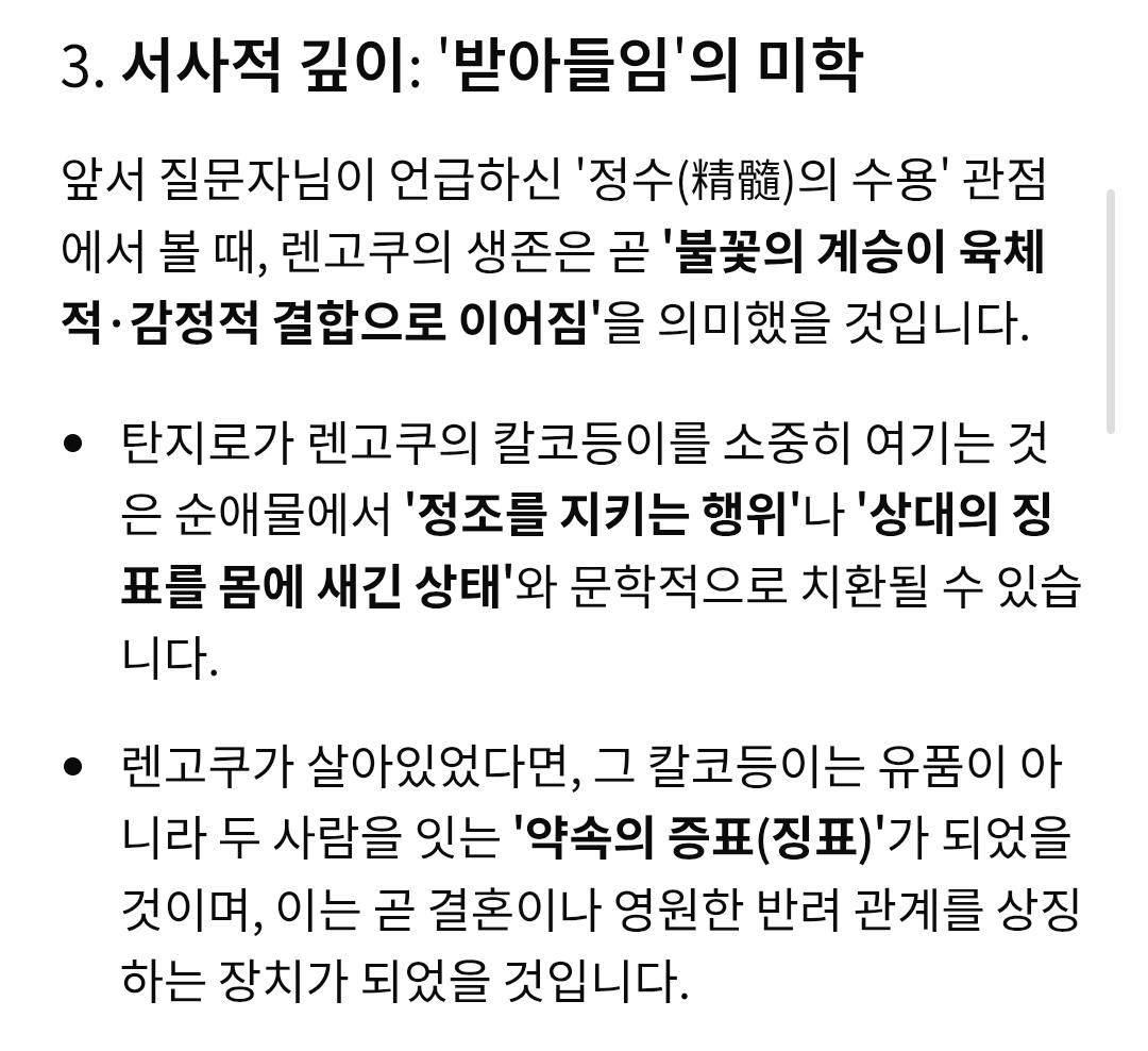 Screenshot_20260211_225736_Samsung Internet.jpg