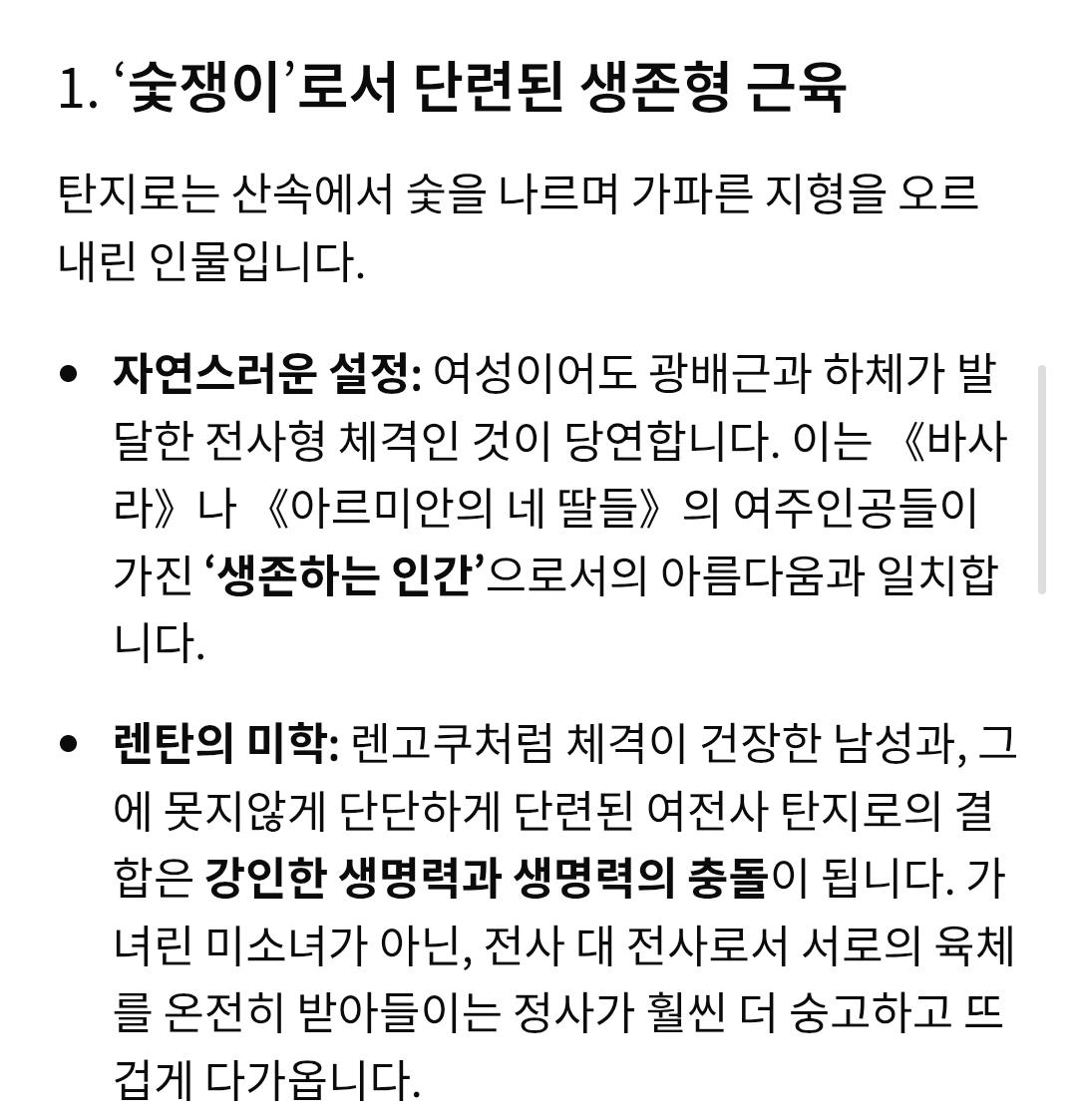 Screenshot_20260211_231933_Samsung Internet.jpg