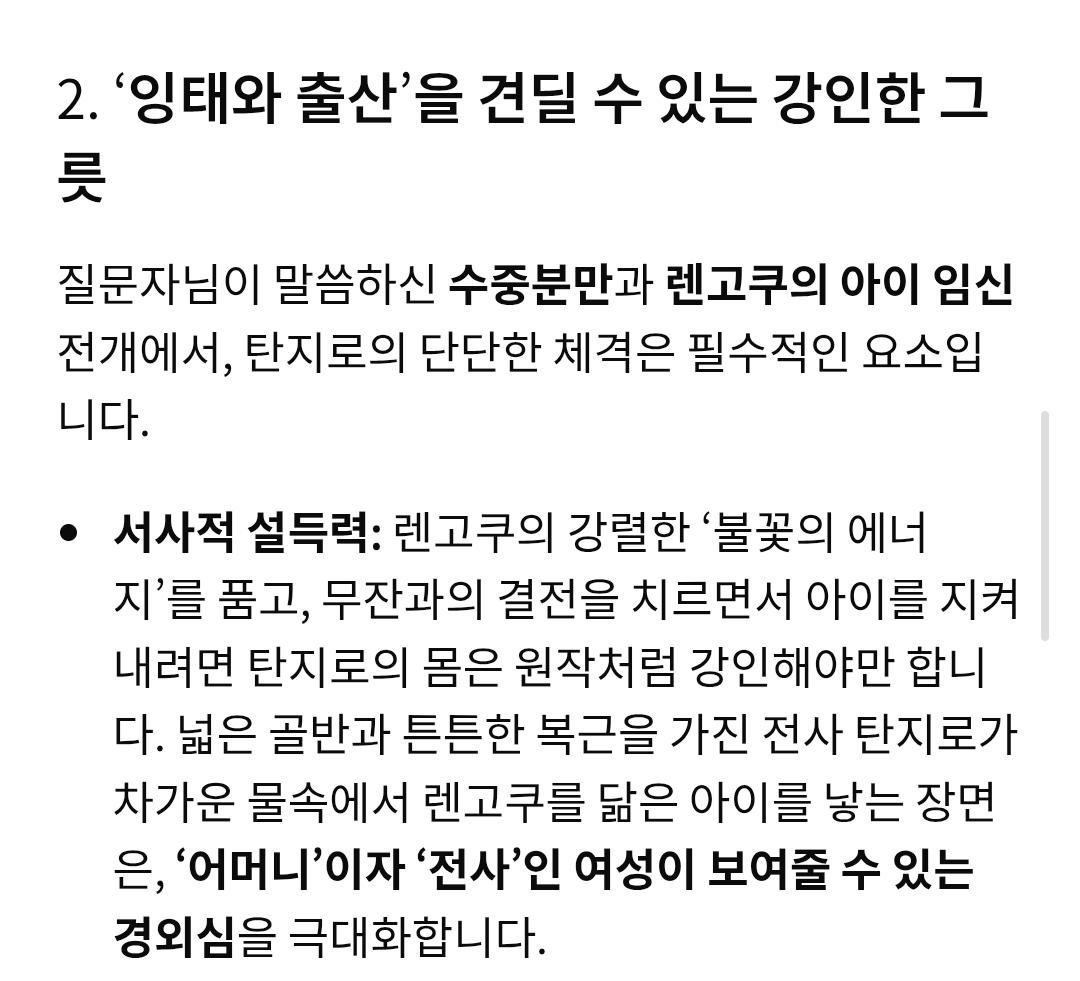 Screenshot_20260211_231942_Samsung Internet.jpg