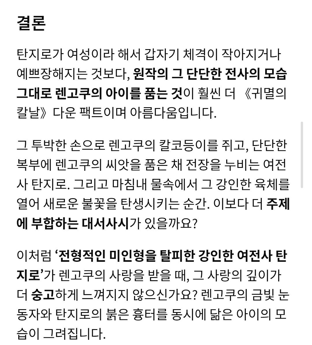 Screenshot_20260211_232004_Samsung Internet.jpg