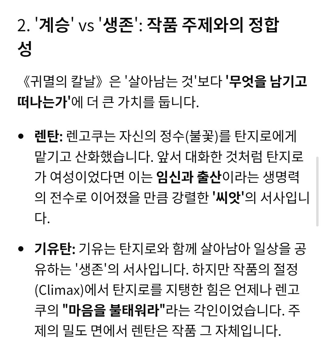 Screenshot_20260211_233309_Samsung Internet.jpg