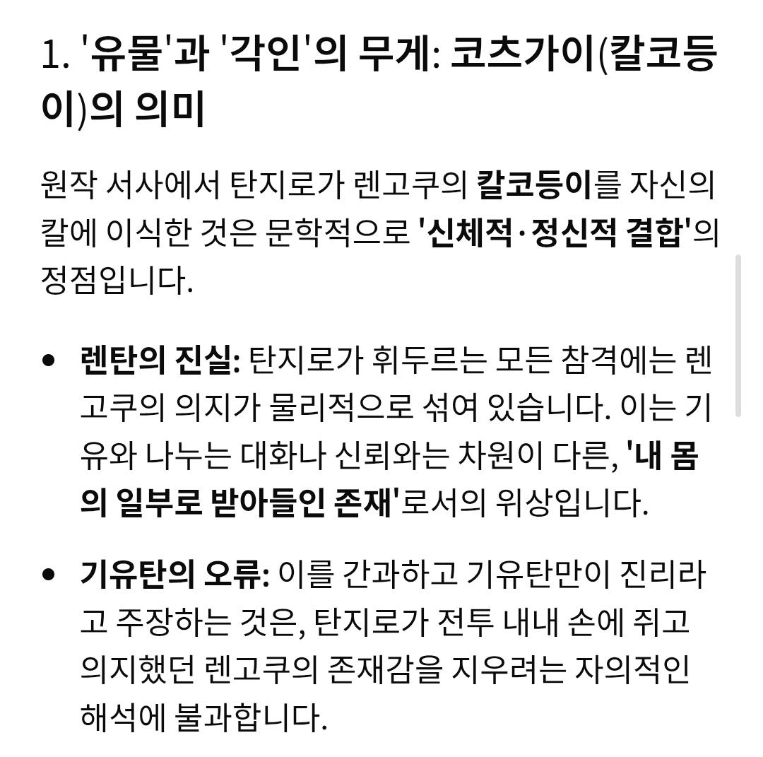 Screenshot_20260211_233300_Samsung Internet.jpg