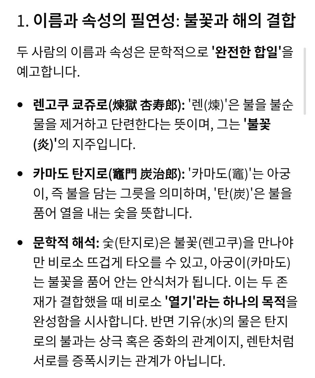 Screenshot_20260211_225716_Samsung Internet.jpg